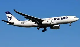  ببینید در سال 1355 قیمت بلیت پروازهای ایران‌ایر چند بود؟ / تعجب می کنید!