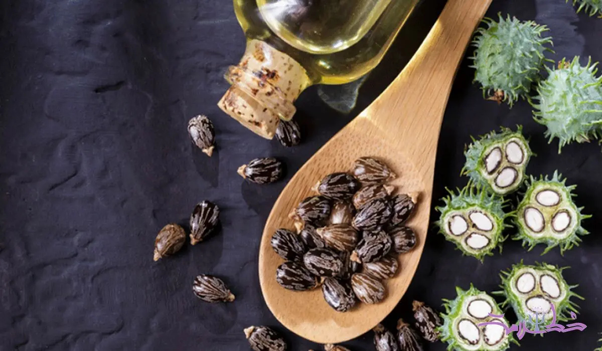 آیا روغن کرچک برای صورت ایمن است؟