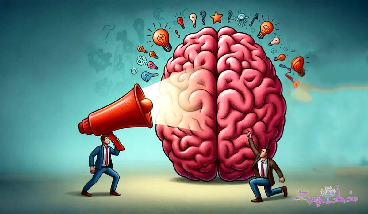 وقتی هیچ کاری نیم کنید مغز  حال چه کاری است؟