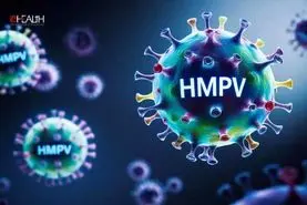 ویروس HMPV تهدیدی جدی برای سیستم تنفسی یا فقط یک سرماخوردگی ساده؟