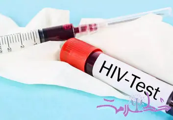 راههایی که باور نمی کنید به ایدز مبتلا شوید