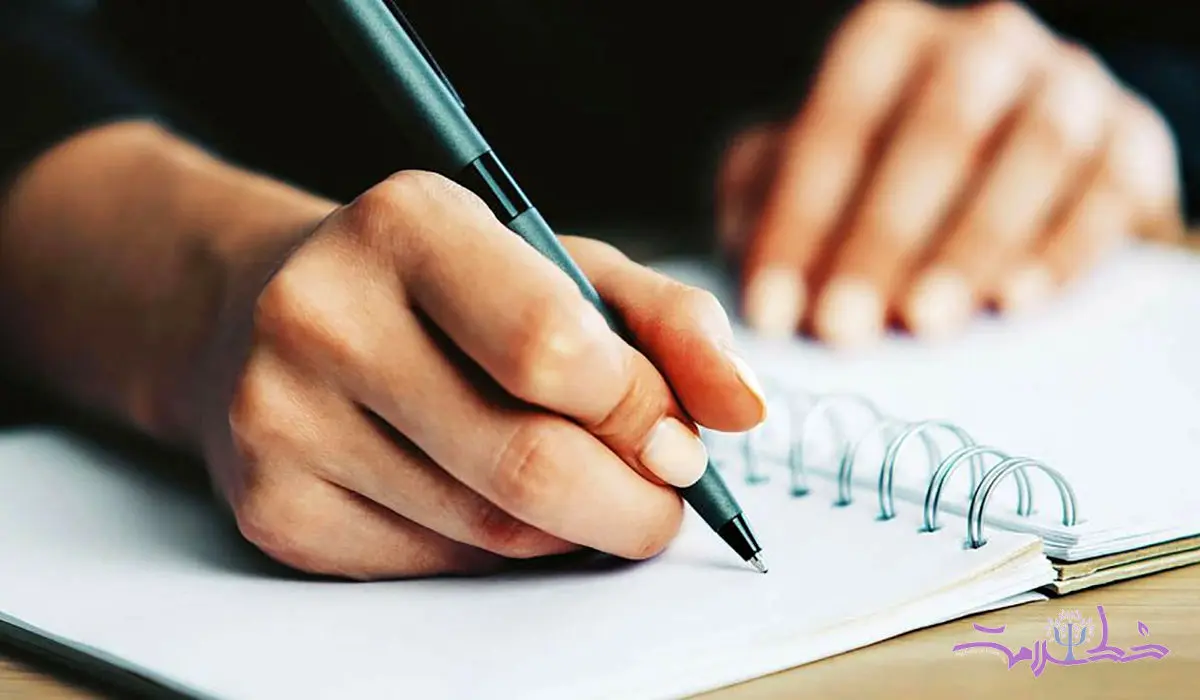 چرا نوشتن درباره گذشته، قدم اول روان درمانی است؟
