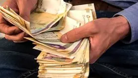 یک ماه حقوق سقف افزایش عیدی کارمندان تعیین شد