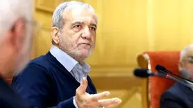 چاره‌ای نداریم؛ پزشکیان از تصمیمی جنجالی رونمایی کرد!