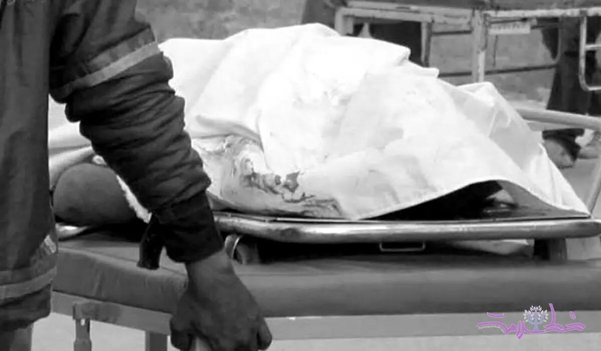 مرگ دلخراش کودک ۱۰ ساله مبتلا به سندرم داون در تهرانپارس