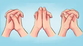تست شخصیت /  تشخیص ویژگی شخصیت از نحوه قلاب کردن دستها