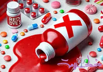  رنگ قرمز شماره ۳ در مواد غذایی و داروهای خوراکی چیست؟ + علل ممنوعیت آن توسط FDA