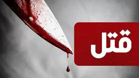 تست هوش / معمای قتل مرد بیمار را حل کنید، قاتل کیست؟  + ویدئو