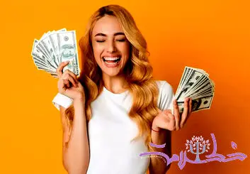 رابطه پول با خوشبختی چیست؟+ چگونه درآمد نوع شادی شما را تعیین می کند؟