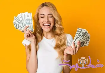 رابطه پول با خوشبختی چیست؟+ چگونه درآمد نوع شادی شما را تعیین می کند؟