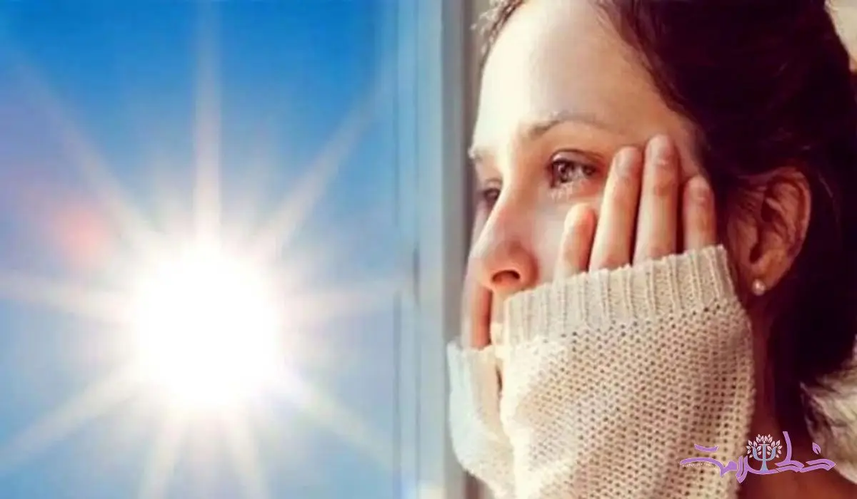 آیا افسردگی باعث کمبود ویتامین D می‌شود؟ سه ضلع مثلث سلامت روان را بشناسید
