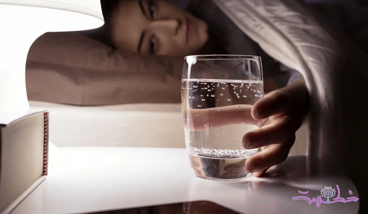 قبل از خواب آب بنوشید یا نه؟