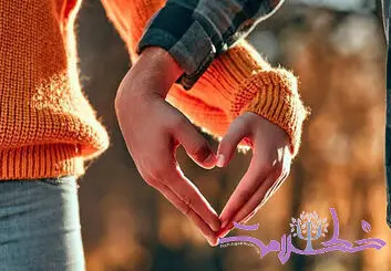 چگونه مشکلات اعتماد را در رابطه عاشقانه پشت سر بگذاریم؟
