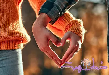 چگونه مشکلات اعتماد را در رابطه عاشقانه پشت سر بگذاریم؟