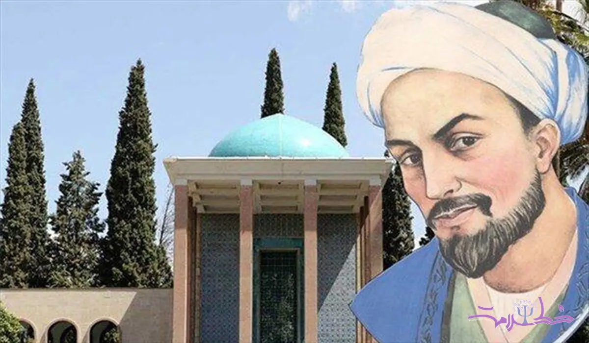  نقشه ذهنی سعدی در بوستان چه بود؟ /  بوستان سعدی را در یک  دقیقه بیاموزید!
