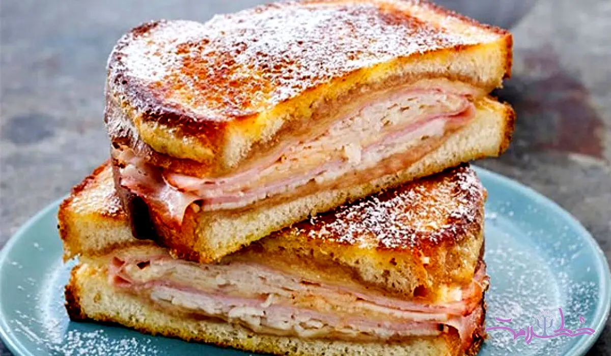 طرز تهیه ساندویچ مونتی کریسقو سه گوش + به سبک امریکایی