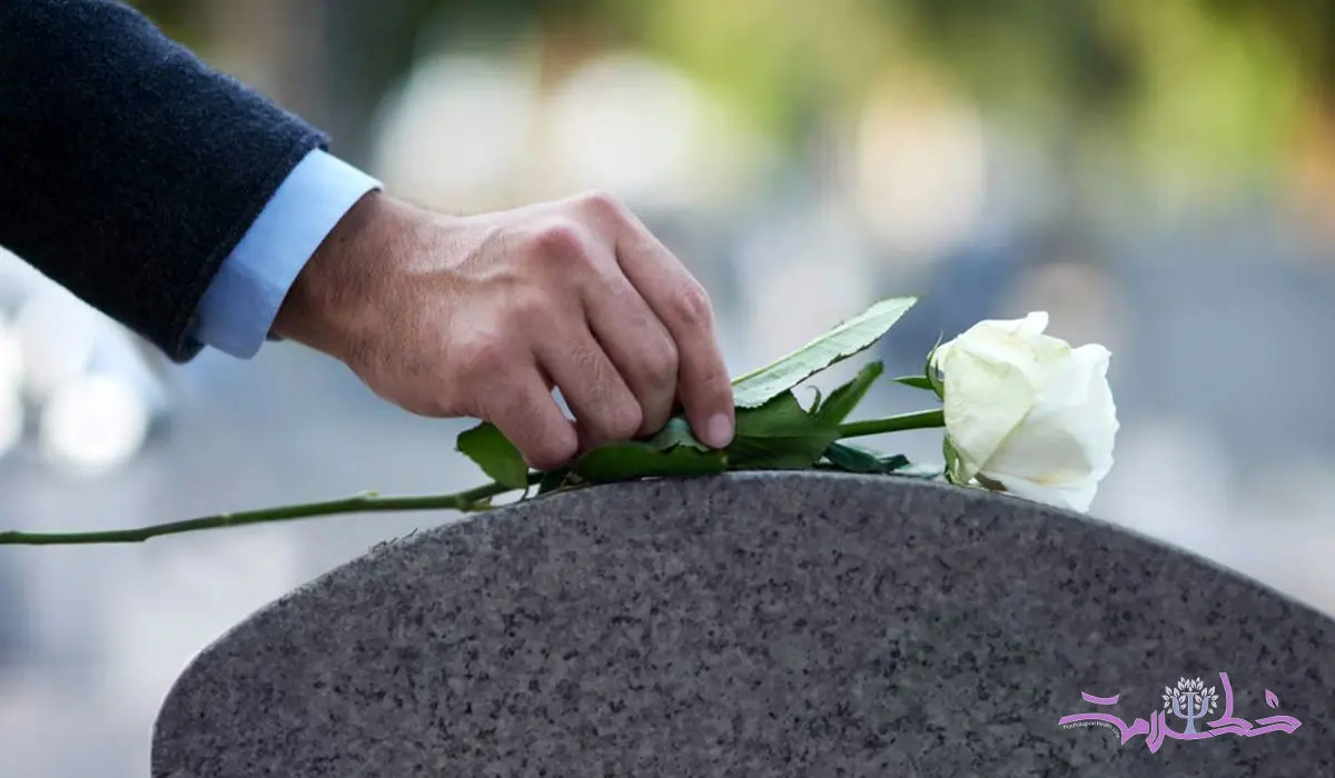 چگونه داغدیدگی سلامت شما را تهدید می کند؟ 