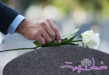 چگونه داغدیدگی سلامت شما را تهدید می کند؟ 
