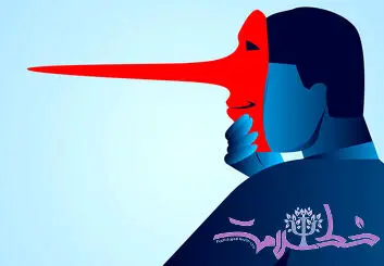  یک دروغگوی حرفه ای این نشانه ها را دارد