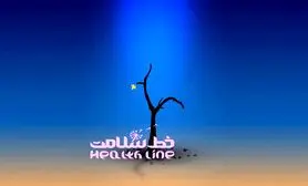 رابطه تحت تاثیر این 3 زاویه است