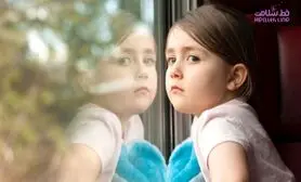تک فرزند ها چه مشکلاتی دارند ؟