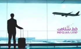 آسیب های روانی مهاجرت را جدی بگیرید !