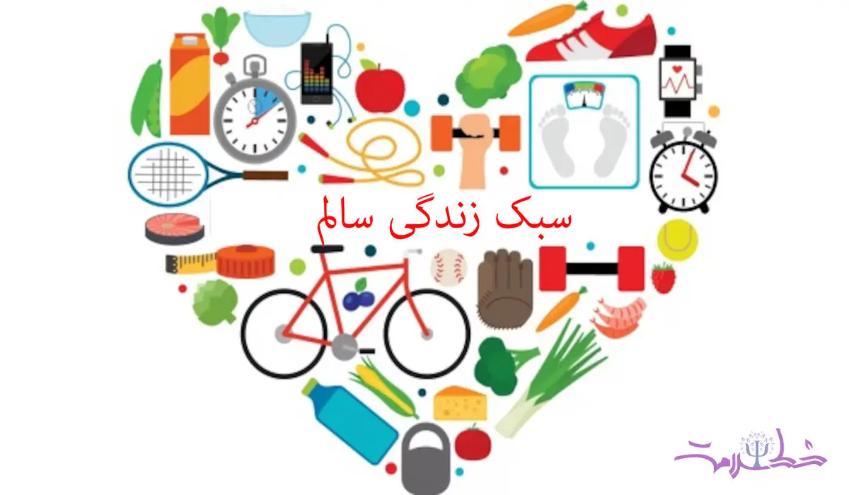 تکنیک های کاهش خستگی پایان سال 