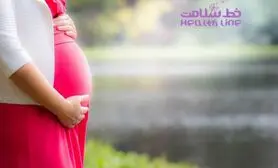 استرس جنسیت جنین را تغییر می دهد !