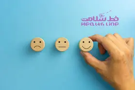 یک قدم تا مرز خوشبختی