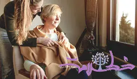 قبل از اینکه حافظه‌ تان ضعیف شود، آیا خون تان خبر می‌ دهد؟ 
