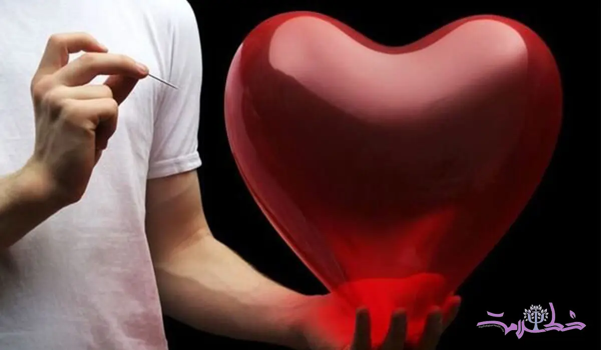 ۱۰ تاثیر عزت نفس در روابط عاطفی را جدی بگیرید