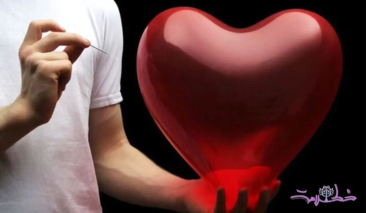 ۱۰ تاثیر عزت نفس در روابط عاطفی را جدی بگیرید
