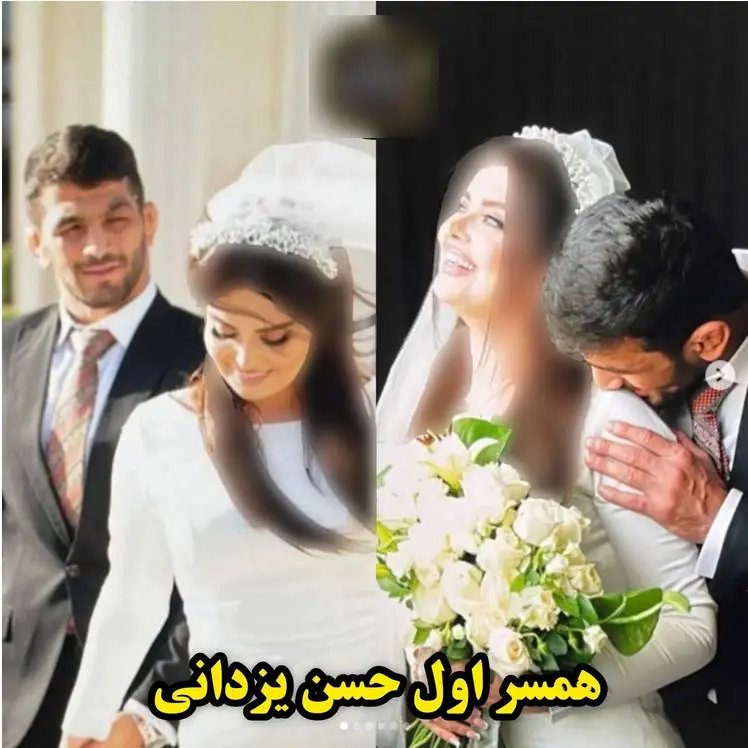 حسن یزدانی