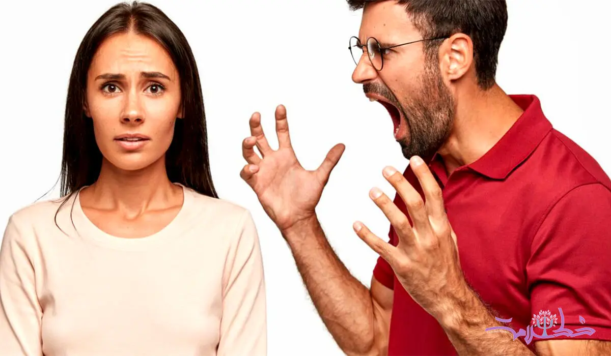 با همسر پرخاشگر چگونه رفتار کنید / خشم و پرخاش متفاوتند