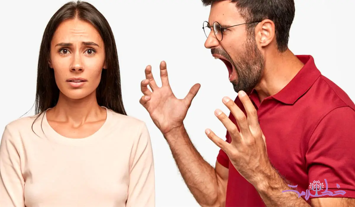 با همسر پرخاشگر چگونه رفتار کنید / خشم و پرخاش متفاوتند