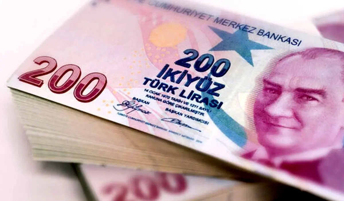 قیمت لیر ترکیه چند؟، امروز ۴ بهمن ۱۴۰۳