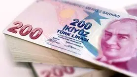 قیمت لیر ترکیه چند؟، امروز ۴ بهمن ۱۴۰۳
