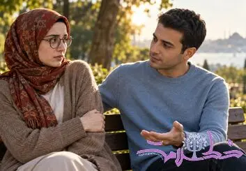 چرا از کسی که دوستش داریم می ترسیم؟ تاثیر زخم های گذشته بر رابطه امروز