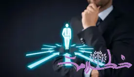 تحمل ابهام چه تاثیری بر کیفیت زندگی دارد؟