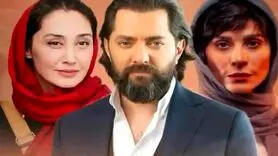 تیزر جدید سریال هزار و یک شب با بازی بهرام رادان و سحر دولتشاهی منتشر شد