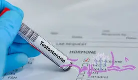 مکمل‌ های تستوسترون؛ معجزه‌ ای برای افزایش انرژی و میل جنسی یا تبلیغی پرزرق‌ و برق؟/  نویسنده: دکتر مریم سامانی- روانشناس بالینی و استاد دانشگاه

