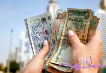 درهم امارات چند؟ / آخرین قیمت درهم امارات امروز چهارشنبه 26 دی ماه 1403