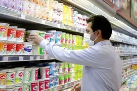 قیمت جدید برخی کالاهای اساسی در بازار + جدول