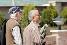 حداقل مبلغی که به حقوق آبان ماه بازنشستگان تامین اجتماعی اضافه می شود مشخص شد