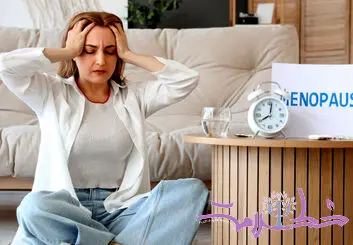 یائسگی زودرس چه زمانی مهم می شود؟