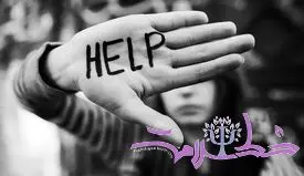 7 رفتار مهم قبل از خودکشی که باید بشناسید+ چه زمانی باید فوراً اقدام کنیم؟