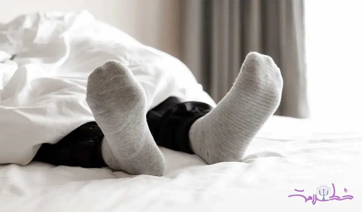 با جوراب خوابیدن چه ضرری دارد؟