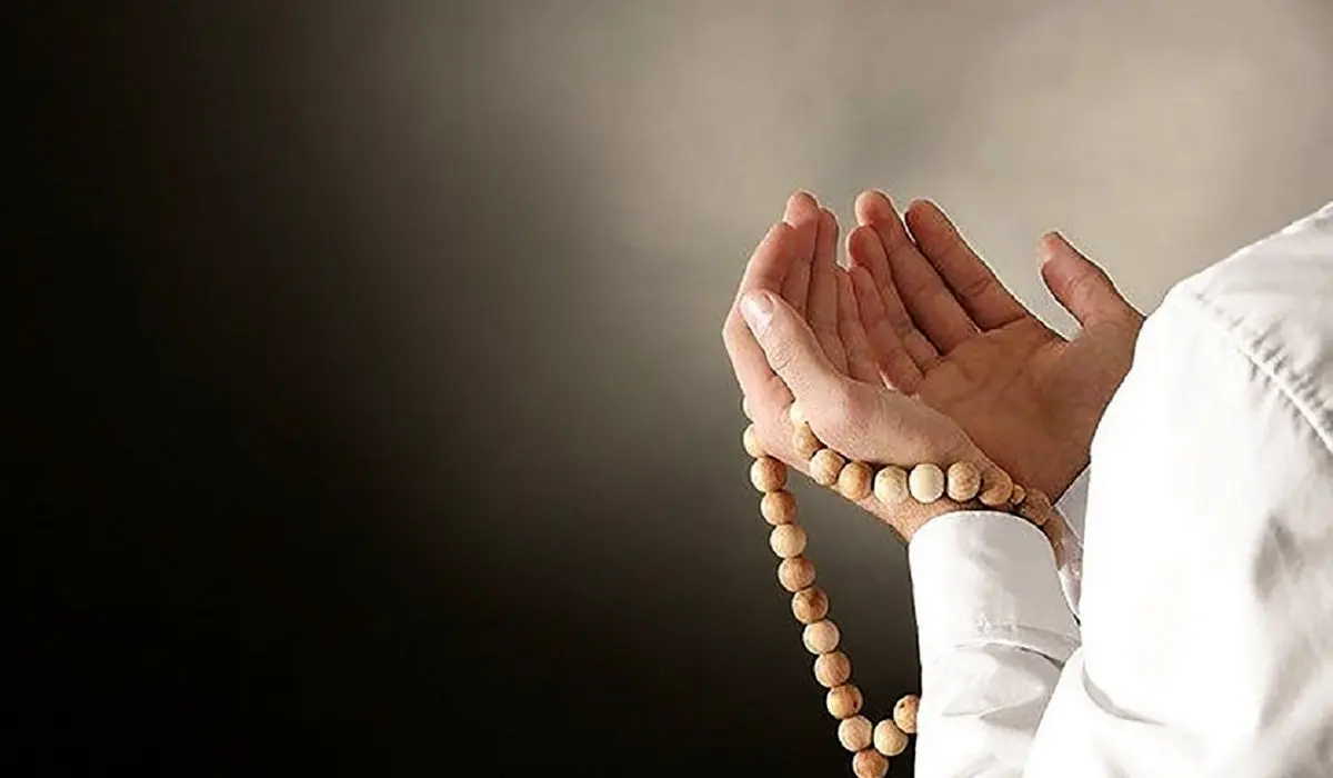 تاثیر دعا بر کاهش دردهای طاقت فرسا / چگونه دردها کم می شوند؟