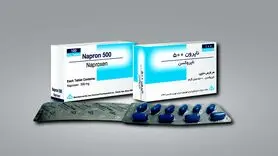 ناپروکسن چیست؟ + تداخلات دارویی ناپروکسن و تاثیر این دارو بر میل جنسی 