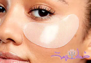 ۵ روش خانگی و مؤثر برای از بین بردن حلقه های تیره دور چشم